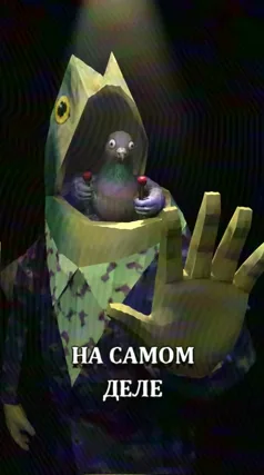 5 с часть 54, 5 с