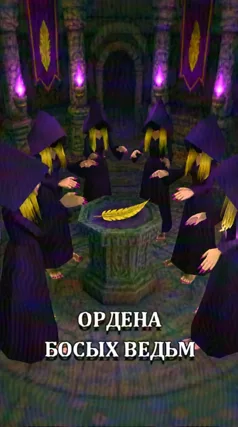 9 с часть 54, 9 с