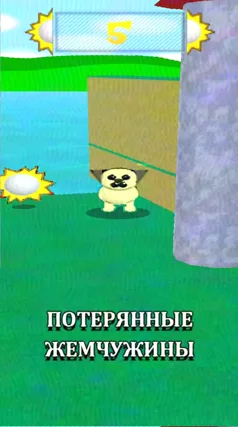 13 с часть 54, 13 с