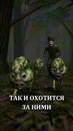 часть 55, 39 с