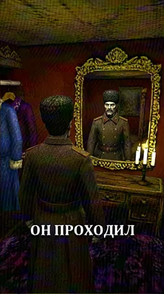 Гримёрка