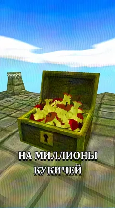 7 с часть 56, 7 с
