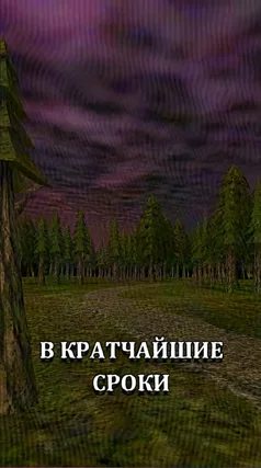 17 с часть 56, 17 с