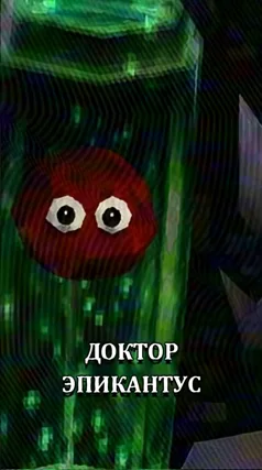 10 с часть 56, 10 с
