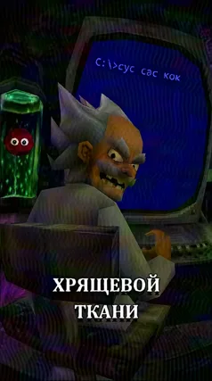 15 с часть 56, 15 с