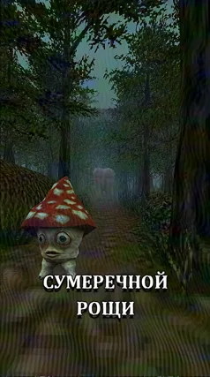 23 с часть 56, 23 с