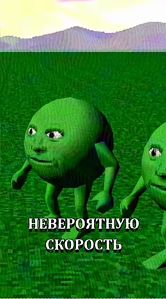 часть 57, 24 с