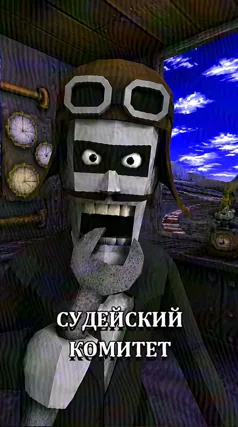 часть 57, 36 с