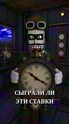 часть 57, 40 с