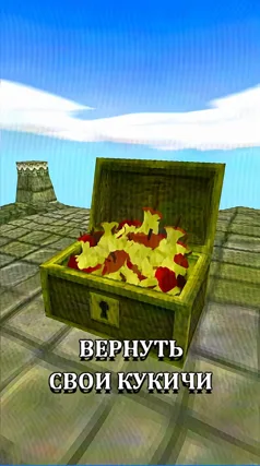 часть 57, 44 с