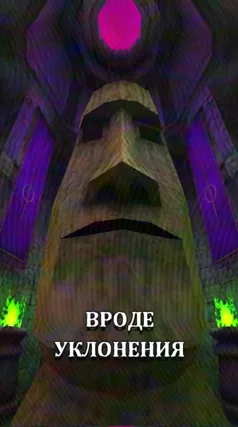 10 с часть 58, 10 с