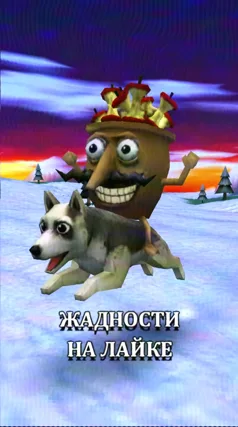 17 с часть 58, 17 с