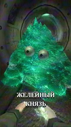 5 с часть 59, 5 с