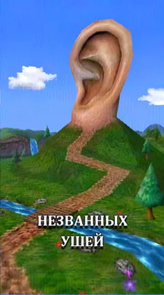 16 с часть 59, 16 с