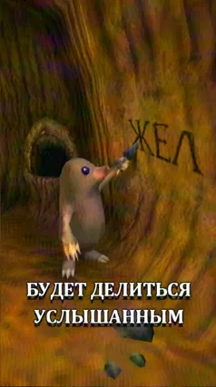 19 с часть 59, 19 с