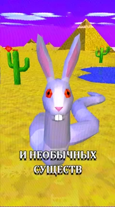 часть 60, 6 с