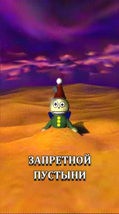 часть 60, 35 с