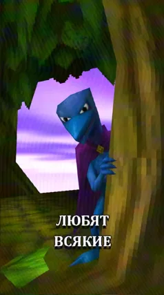 10 с часть 61, 10 с