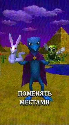 12 с часть 61, 12 с