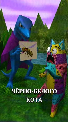 21 с часть 61, 21 с