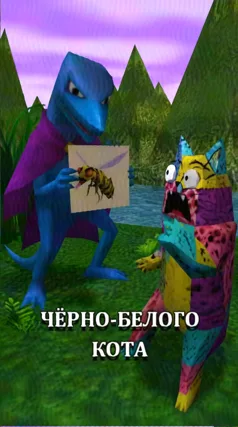 Чёрно-белый кот из почтампа