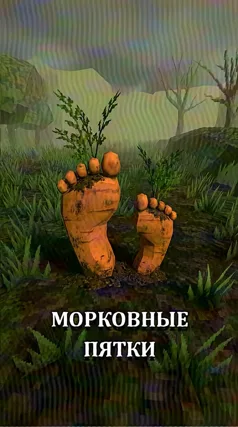 2 с часть 62, 2 с