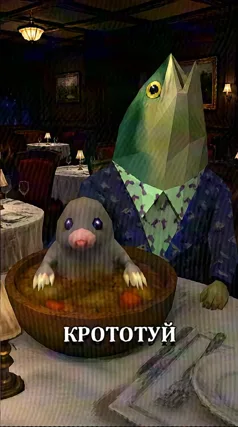 4 с часть 62, 4 с