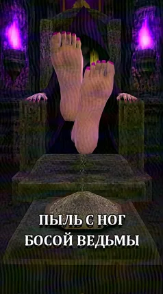 8 с часть 62, 8 с