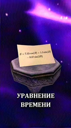 17 с часть 62, 17 с