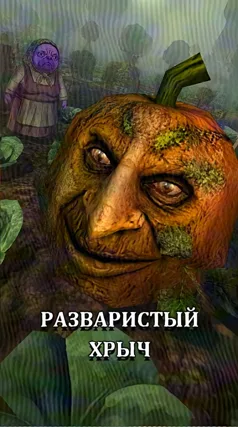 18 с часть 62, 18 с