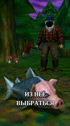 16 с часть 63, 16 с