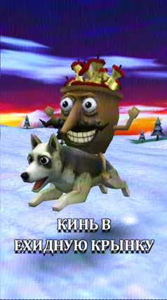 часть 64, 20 с