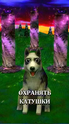 часть 64, 32 с