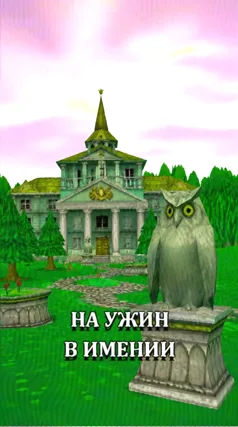 часть 66, 1 с