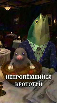 часть 66, 10 с