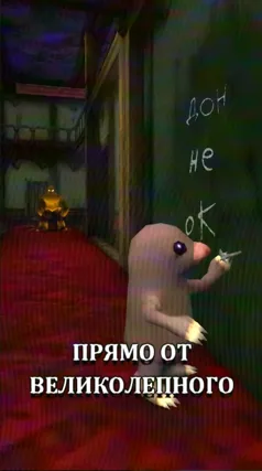 часть 66, 12 с