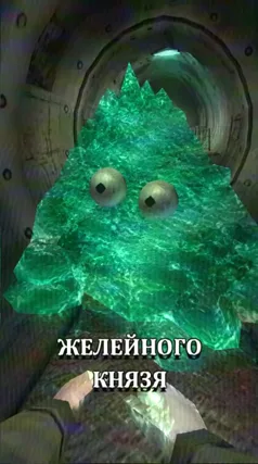 часть 66, 21 с