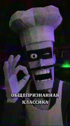 часть 66, 30 с