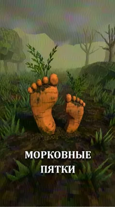 часть 66, 33 с