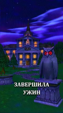 часть 66, 37 с