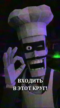 часть 66, 42 с