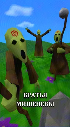 0 с часть 68, 0 с