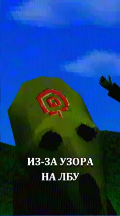 3 с часть 68, 3 с