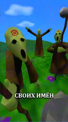 7 с часть 68, 7 с