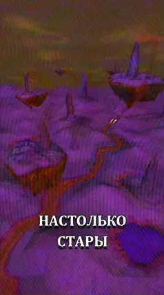 9 с часть 68, 9 с