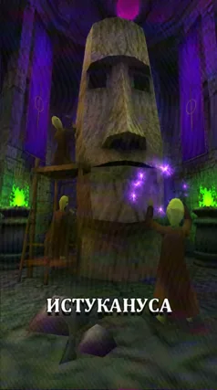 27 с часть 68, 27 с