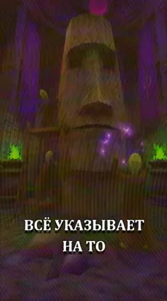 24 с часть 68, 24 с