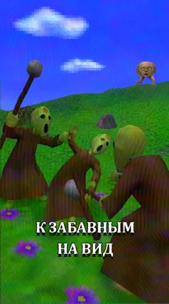 39 с часть 68, 39 с