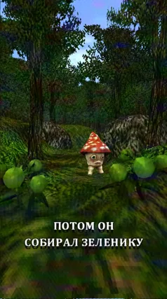 14 с часть 69, 14 с