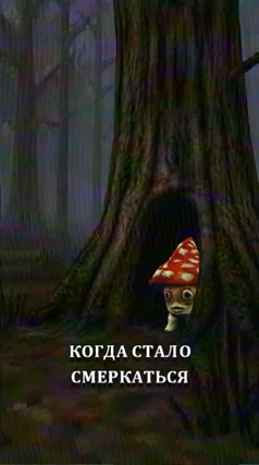 16 с часть 69, 16 с